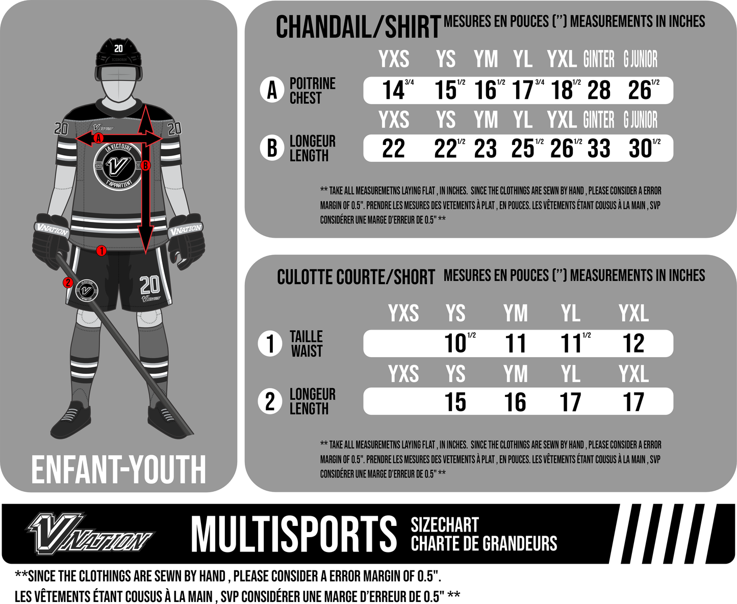 Chandail sublimé multisport manches courtes- Soccer de Valleyfield